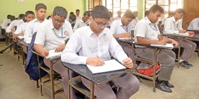 ব্যবসায়ের মৌলিক ধারণা অধ্যায়ের ১০টি বহুনির্বাচনি প্রশ্নোত্তর, ৪র্থ পর্ব, এইচএসসি ব্যবসায় সংগঠন ও ব্যবস্থাপনা প্রথম পত্র